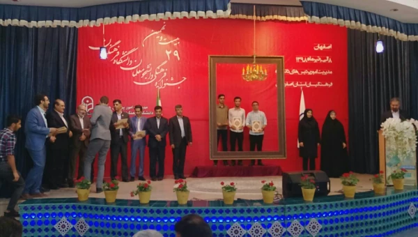 رضا نوری، برگزیده رشته نماهنگ جشنواره فرهنگی 29