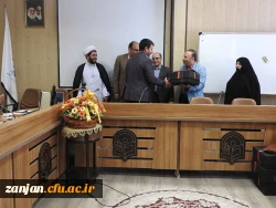 در دانشگاه فرهنگیان استان زنجان برگزار شد:

جلسه تکریم و تقدیر از بازنشستگان  دانشگاه 13