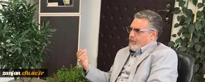 معاون نظارت، ارزیابی و تضمین کیفیت دانشگاه فرهنگیان در گفت و گو با خبرگزاری میزان:

زمان برگزاری آزمون اصلح مهارت آموزان ۲۵ مرداد ماه اعلام شد