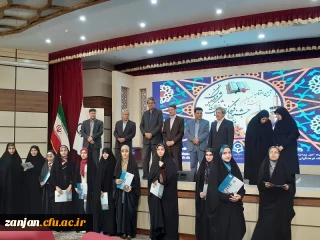 در دانشگاه فرهنگیان پردیس شهید بهشتی مشهد برگزار گردید :

درخشش دانشجو معلمان پردیس الزهرا(س) در بیست ونهمین جشنواره قرآن وعترت