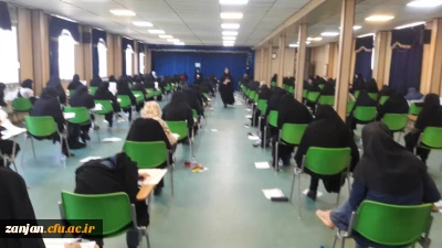 طنین تضمین کیفیت در دانشگاه فرهنگیان زنجان:

برگزاری آزمون ارزشیابی صلاحیت های حرفه ای مهارت آموزان