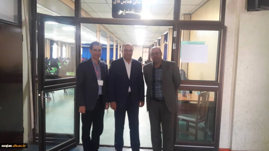 طنین تضمین کیفیت در دانشگاه فرهنگیان زنجان:

برگزاری آزمون ارزشیابی صلاحیت های حرفه ای مهارت آموزان
 2