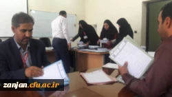 طنین تضمین کیفیت در دانشگاه فرهنگیان زنجان:

برگزاری آزمون ارزشیابی صلاحیت های حرفه ای مهارت آموزان
 2