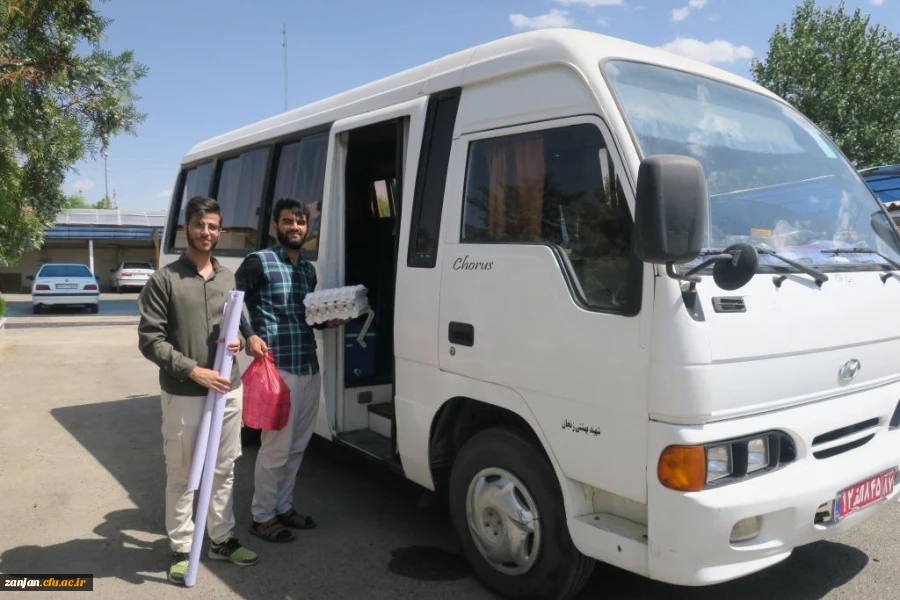 اردوی جهادی شهریور 98 پردیس شهید بهشتی زنجان