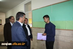 گزینش افراد یک اصل مهم و اثرگذار در تامین نیروی انسانی کارامد است 4