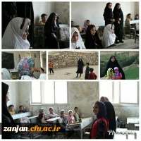 گروه  جهادی به همت بسیج دانشجویی پردیس الزهرا(س)  2