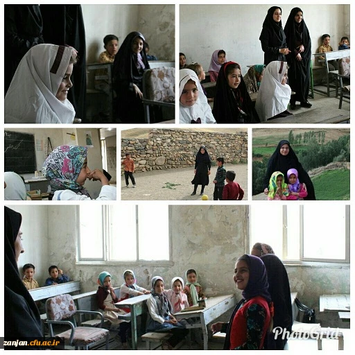 گروه  جهادی به همت بسیج دانشجویی پردیس الزهرا(س)  2