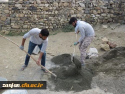 به همت دانشجویان بسیجی دانشگاه فرهنگیان استان زنجان برگزار شد 8