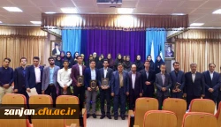 سخنرانی دکتر حامد عباسی در اختتامیه سومین جشنواره یادگیری الکترونیکی