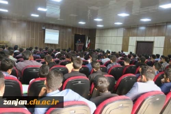 معارفه دانشجویان جدید الورود مهر 98