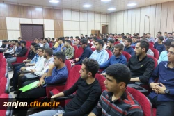 معارفه دانشجویان جدید الورود مهر 98