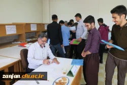 گزارش تصویری ثبت نام مهر 98