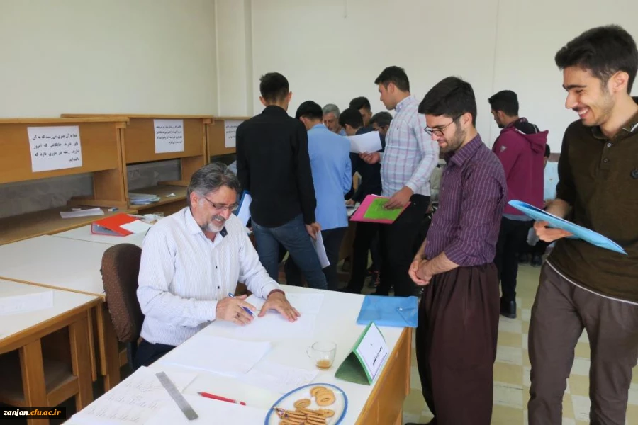 گزارش تصویری ثبت نام مهر 98