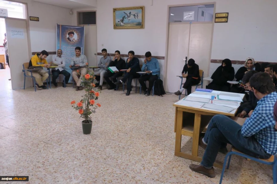 گزارش تصویری ثبت نام مهر 98