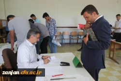 گزارش تصویری ثبت نام مهر 98