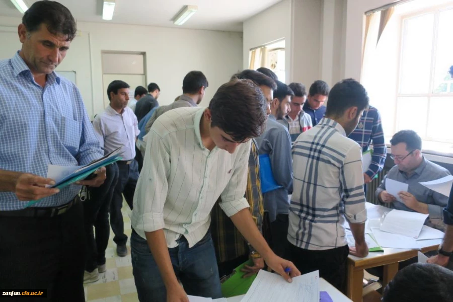 ثبت نام مهر 98