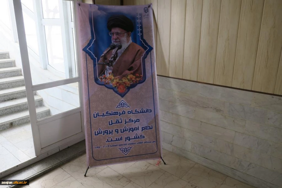 ثبت نام مهر 98