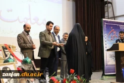 گزارش تصویری از مراسم استقبال از دانشجویان ورودی 1398 22