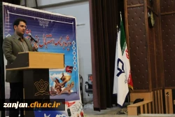 گزارش تصویری از مراسم استقبال از دانشجویان ورودی 1398 15