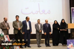 گزارش تصویری از مراسم استقبال از دانشجویان ورودی 1398 16