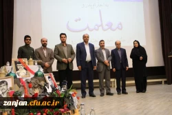 گزارش تصویری از مراسم استقبال از دانشجویان ورودی 1398 18