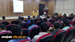 مراسم گرامیداشت هفته دفاع مقدس