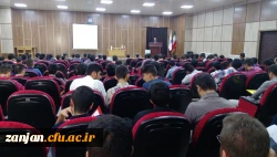 مراسم گرامیداشت هفته دفاع مقدس