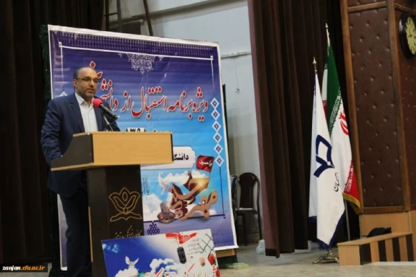 کوتاهترین مسیر توسعه ،رفاه و رشد در کشور ما همان مسیر آموزش و پرورش است. 4