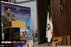 کوتاهترین مسیر توسعه ،رفاه و رشد در کشور ما همان مسیر آموزش و پرورش است. 10