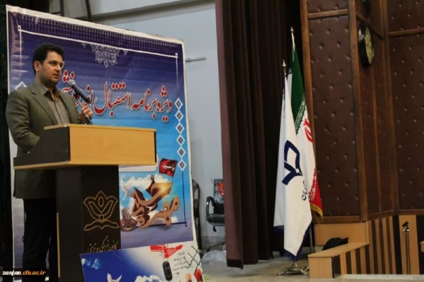 کوتاهترین مسیر توسعه ،رفاه و رشد در کشور ما همان مسیر آموزش و پرورش است. 10