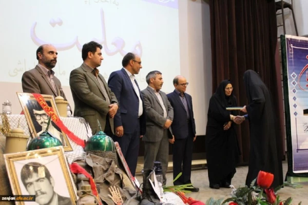 کوتاهترین مسیر توسعه ،رفاه و رشد در کشور ما همان مسیر آموزش و پرورش است. 12