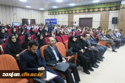 ویژه برنامه اربعین 98