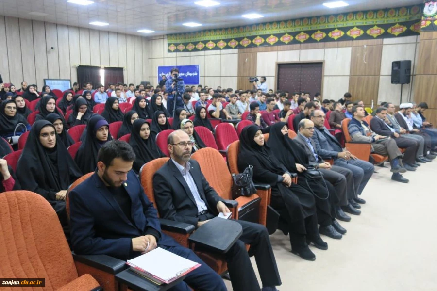 ویژه برنامه اربعین 98