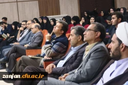 ویژه برنامه اربعین 98