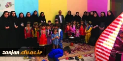بازدید از مرکز پیش دبستانی «هدف» زنجان 2