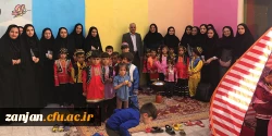 بازدید از مرکز پیش دبستانی «هدف» زنجان 3