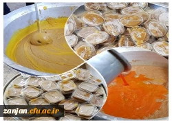 مراسم پخت و احسان حلوا ی نذری به مناسبت اربعین حسینی 2