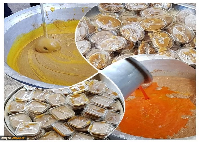 مراسم پخت و احسان حلوا ی نذری به مناسبت اربعین حسینی 2