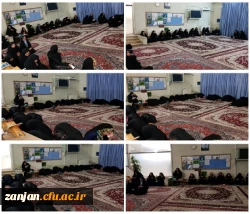  روضه خوانی و عزاداری و قرائت زیارت عاشورا به مناسبت اربعین حسینی 2