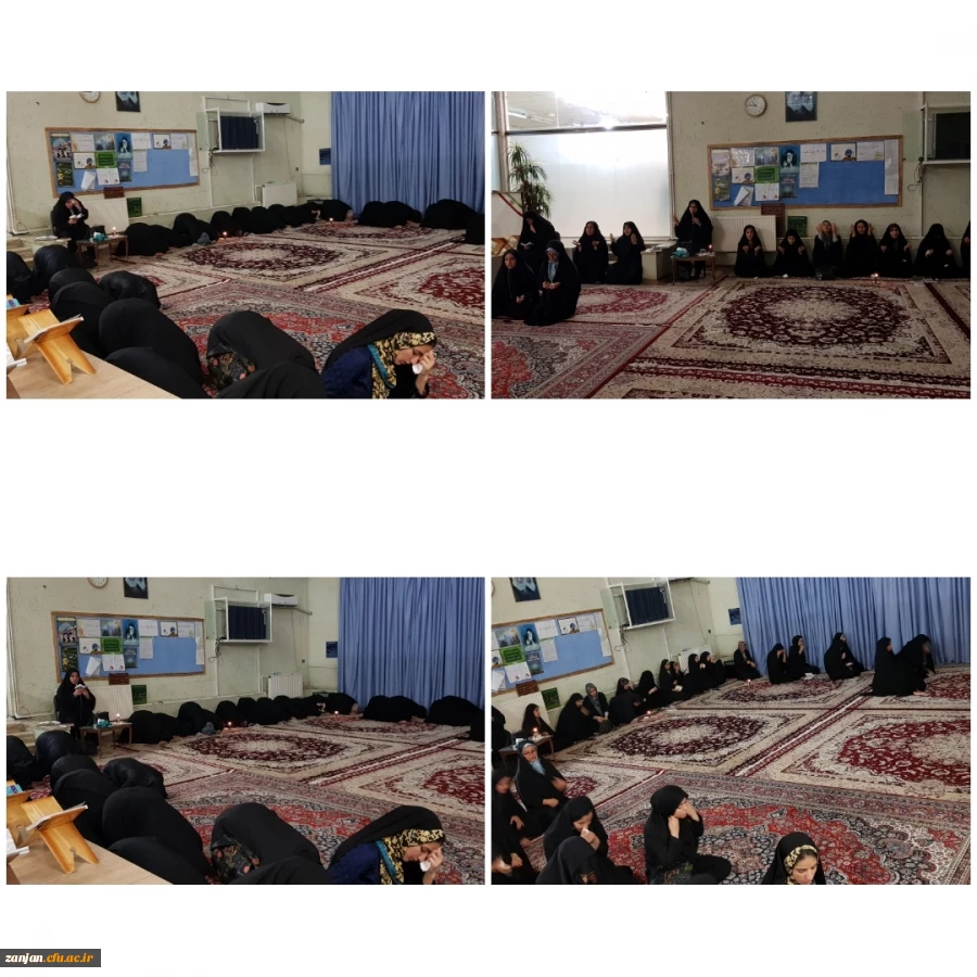  روضه خوانی و عزاداری و قرائت زیارت عاشورا به مناسبت اربعین حسینی 4