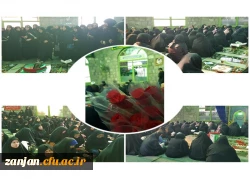 ویژه مراسم دعای ندبه و زیارت شهدای گمنام به مناسبت هفته دفاع مقدس و پنجم ماه صفر شهادت بی بی رقیه ( س ) در ارتفاعات کوه گاوازنگ 2