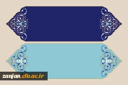 TASVIRESTAN_30710116_t