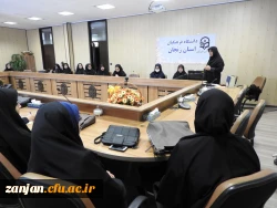 کارگاه مدیریت گروه های کوچک 2