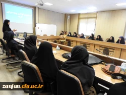 کارگاه مدیریت گروه های کوچک 3