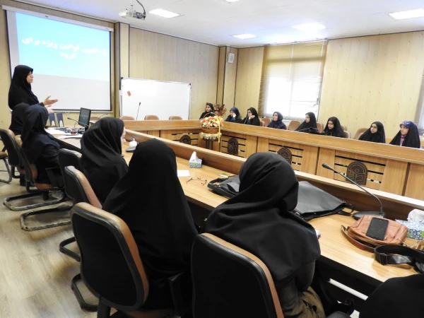 کارگاه مدیریت گروه های کوچک 3