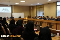 برگزاری اولین نشست اعضاءهیات علمی واساتید مدعوبا مسئولین دانشگاه فرهنگیان پردیس الزهرا (س) 2