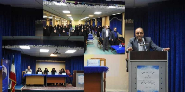 برگزاری نشست مسئولین پردیس الزهرا (س) با نودانشجو معلمان  2