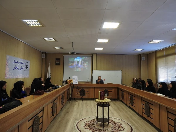 آیین بزرگداشت حافظ 3