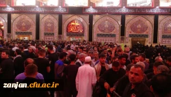 اربعین حسینی (ع) گرامی باد