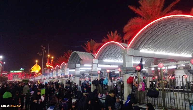 اربعین حسینی (ع) گرامی باد